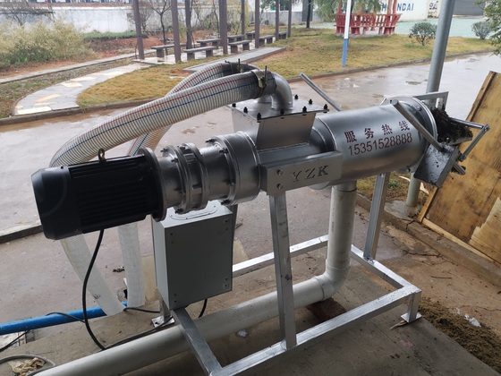 雞糞干濕分離機型號 雞糞干濕分離機型號