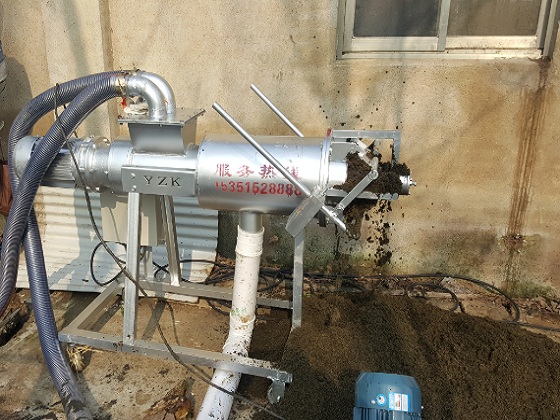 大型豬糞脫水機(jī) 大型豬糞脫水機(jī)