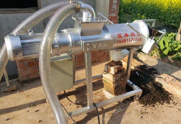 豬糞固液分離機(jī) 豬糞固液分離機(jī)