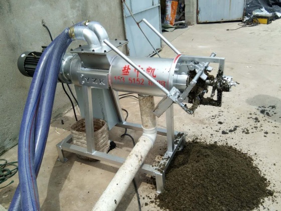 不銹鋼豬糞干濕分離機 不銹鋼豬糞干濕分離機